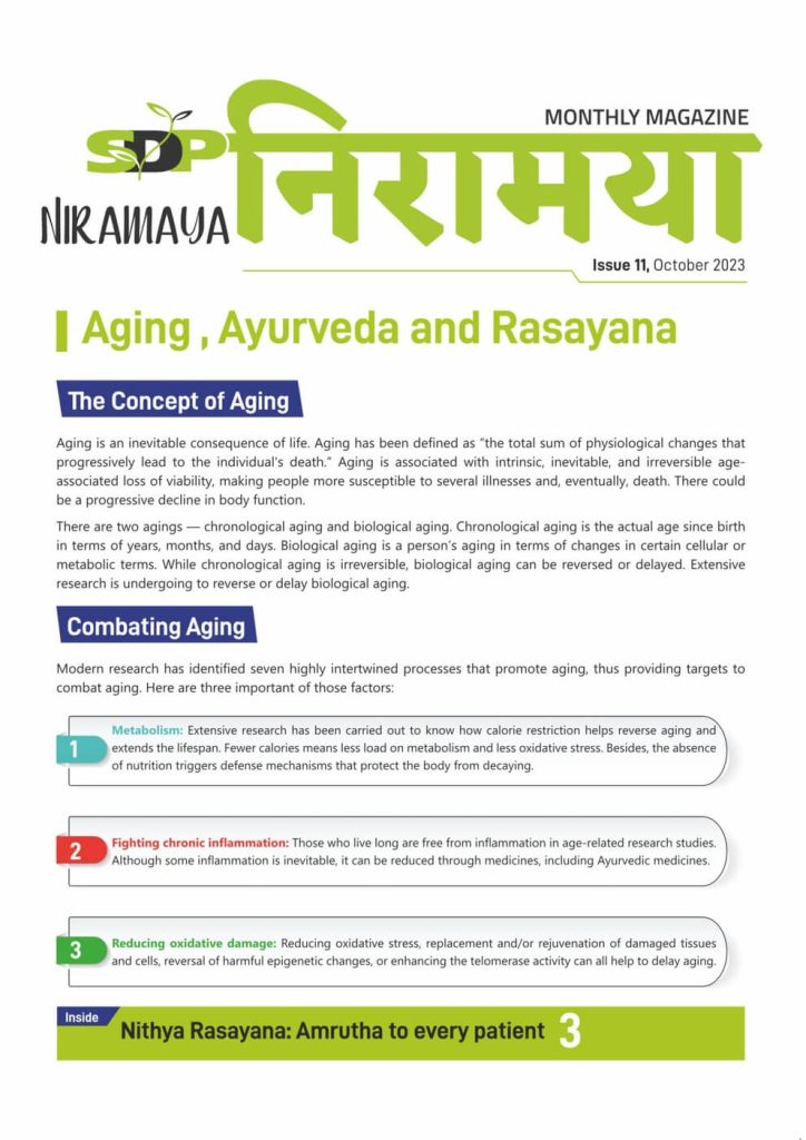 Niramaya - Issue 11 - Oct 2023
