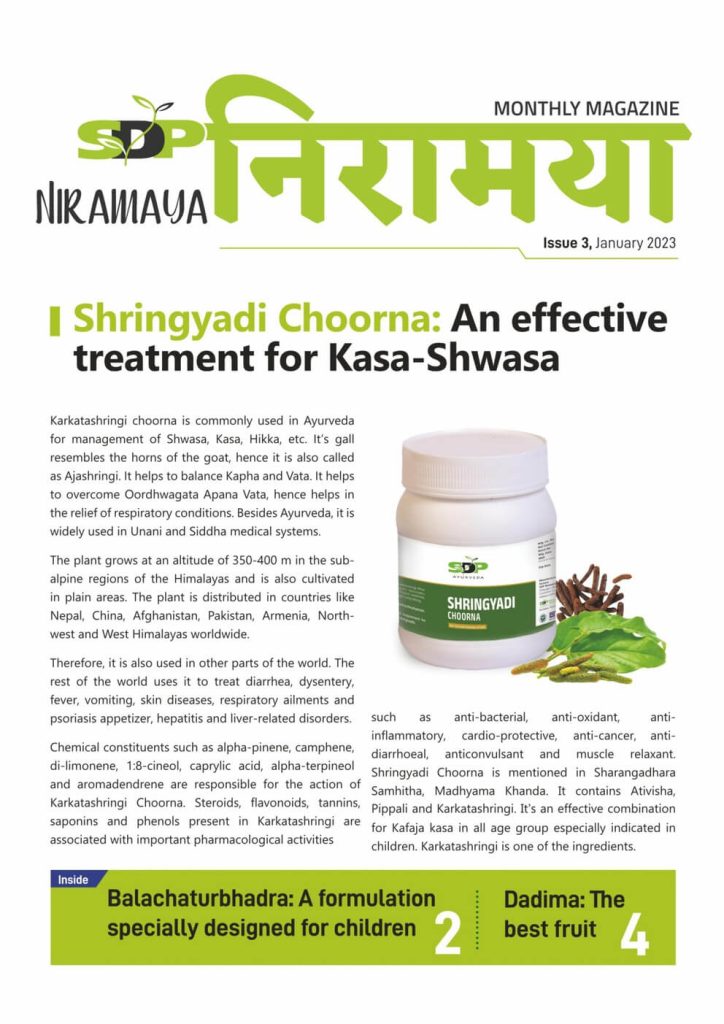 Niramaya - Issue 3 - Jan 2023
