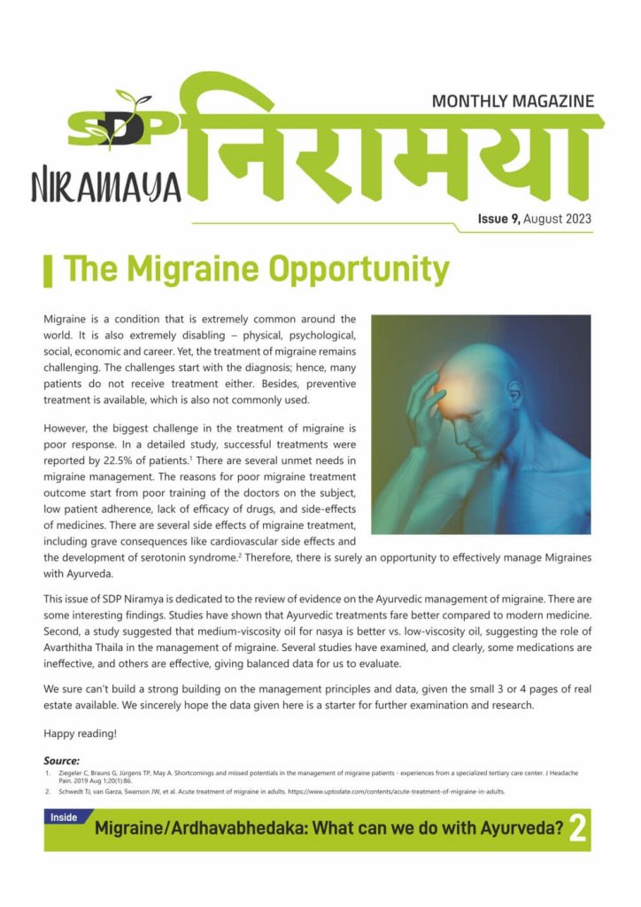 Niramaya - Issue 9 - Aug 2023